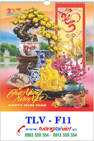 In Lịch lo xo 7 tờ Bon sai cát tường