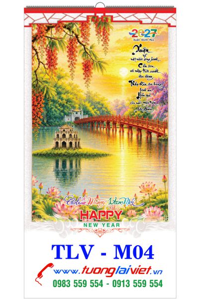 In Lịch lo xo 7 tờ Tranh lụa quê hương