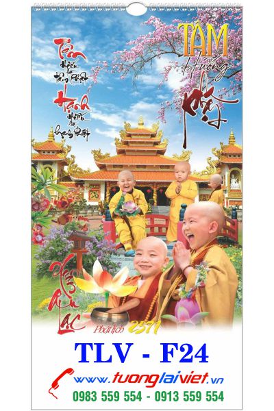 Iin Lịch lo xo 7 tờ Xuân an lạc