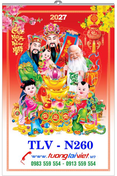 In Lịch treo tường 5 tờ Phúc lộc thọ