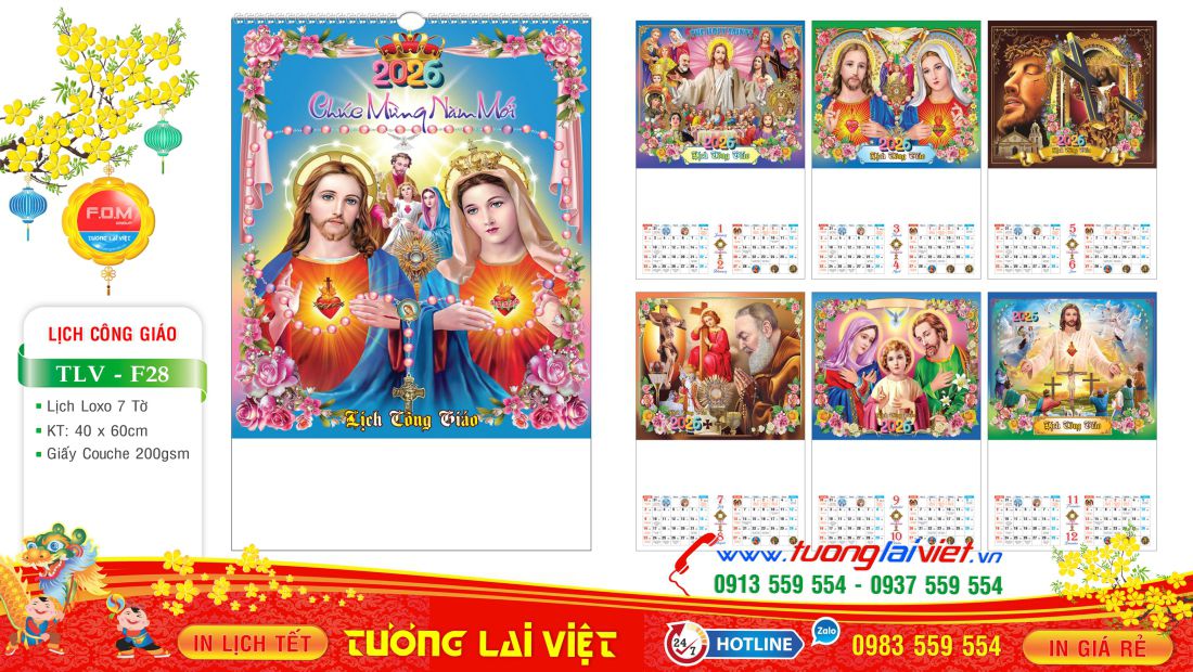 Lịch 7 Tờ 2027 ☝️