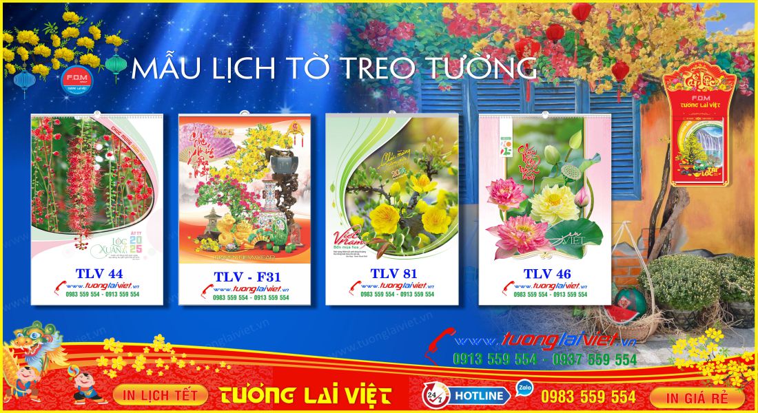 Lịch 7 Tờ 2027 ☝️